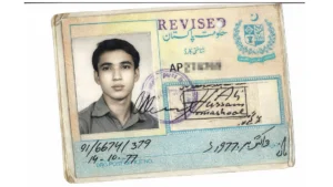 hussain andaryas pakistan national id card photo 3 october 1977 ad